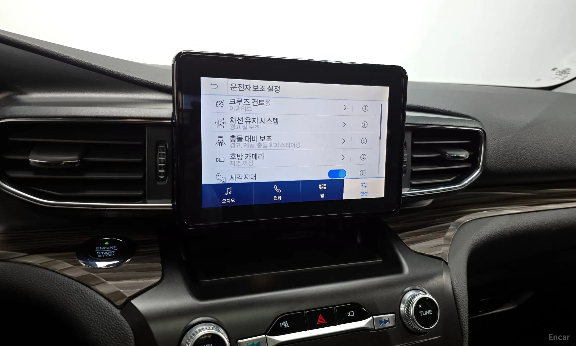 Explorer 6th Generation