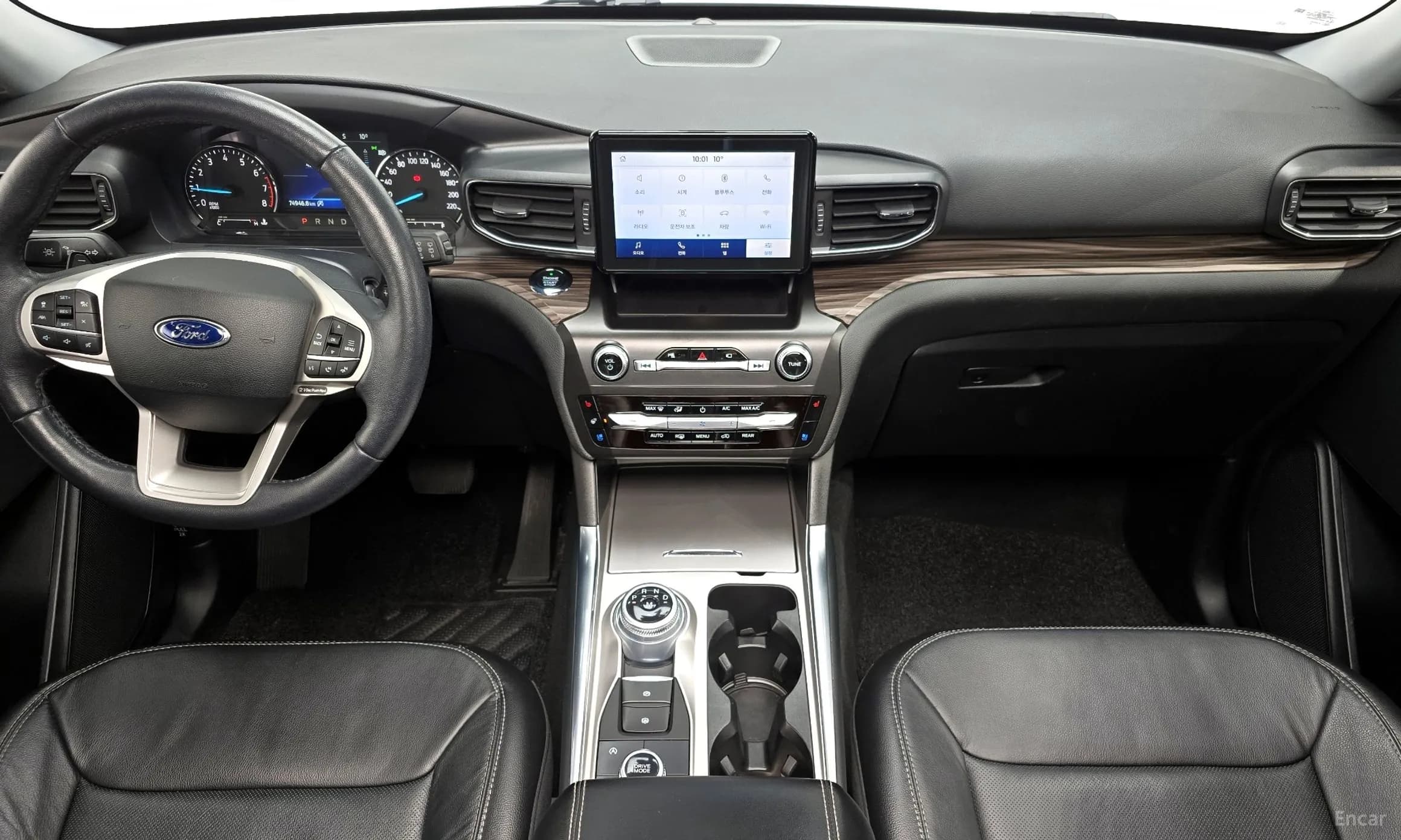 Explorer 6th Generation