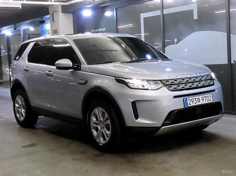 Discovery Sports