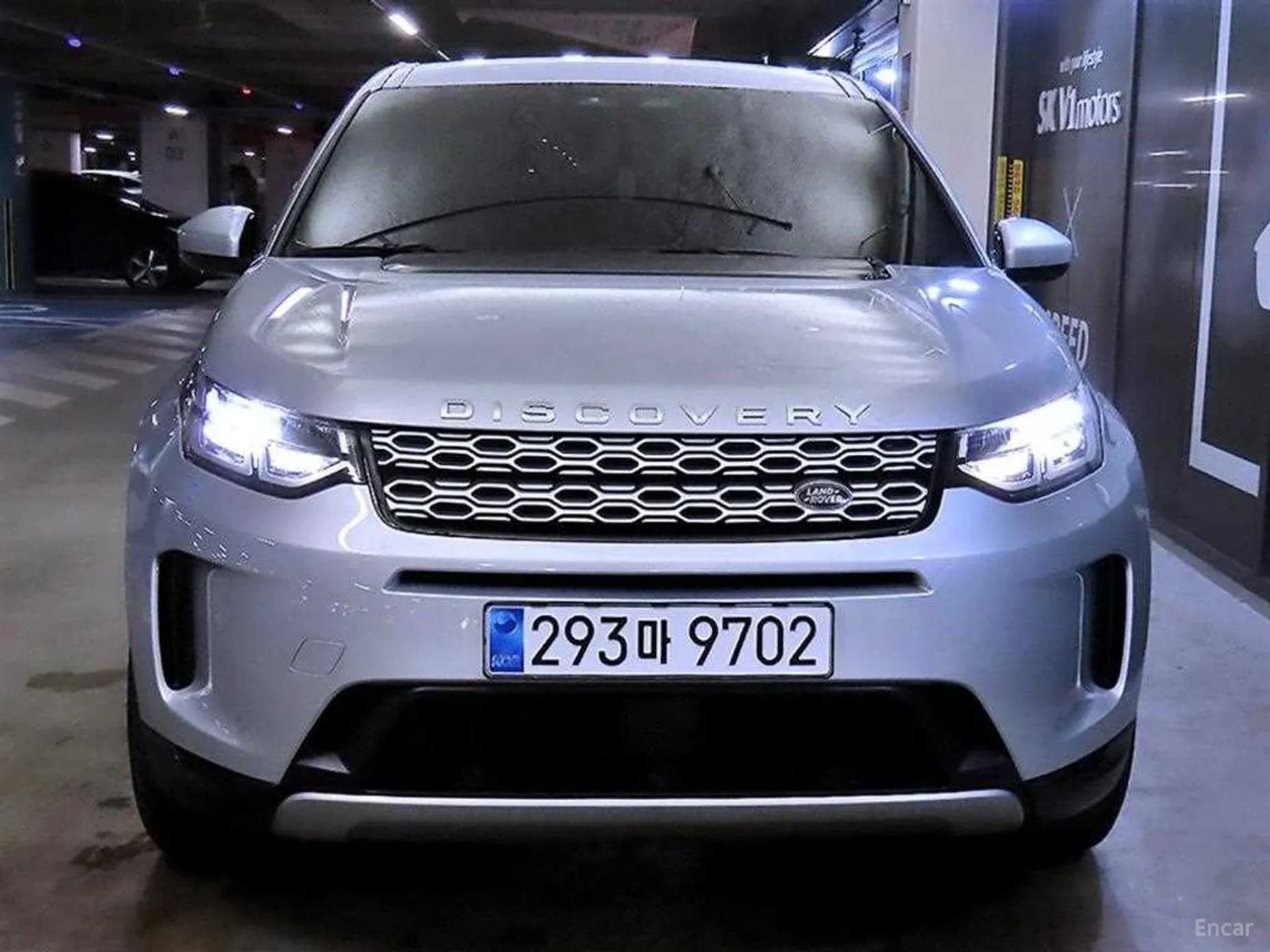 Discovery Sports
