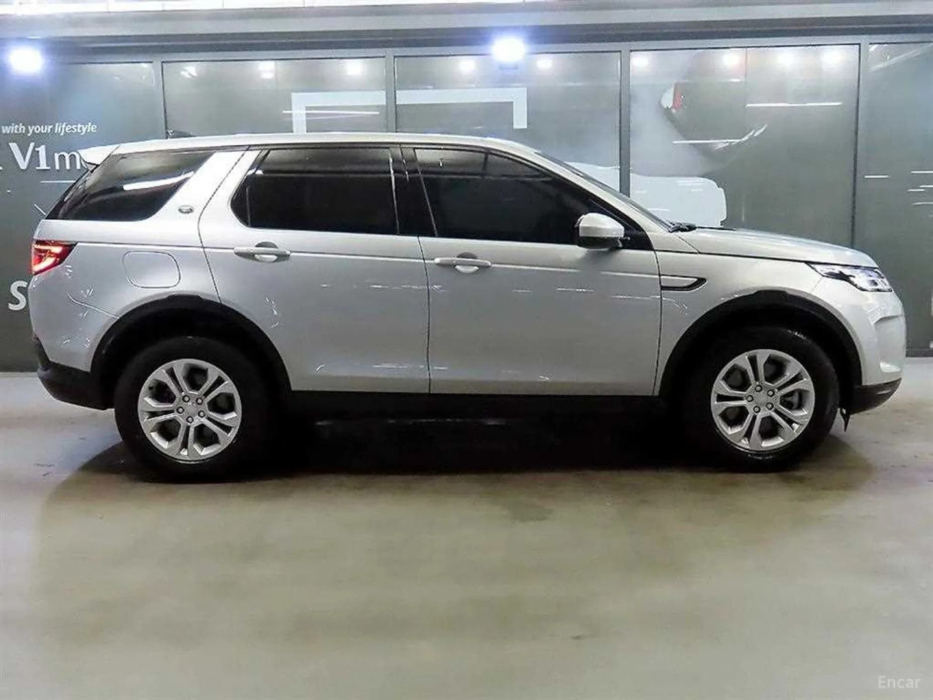 Discovery Sports