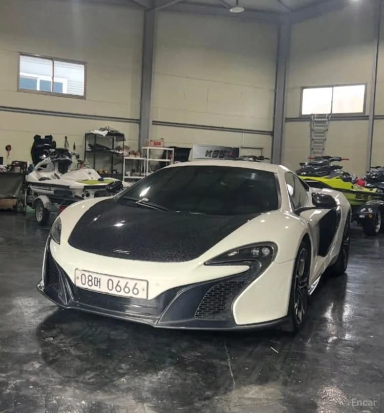 650S