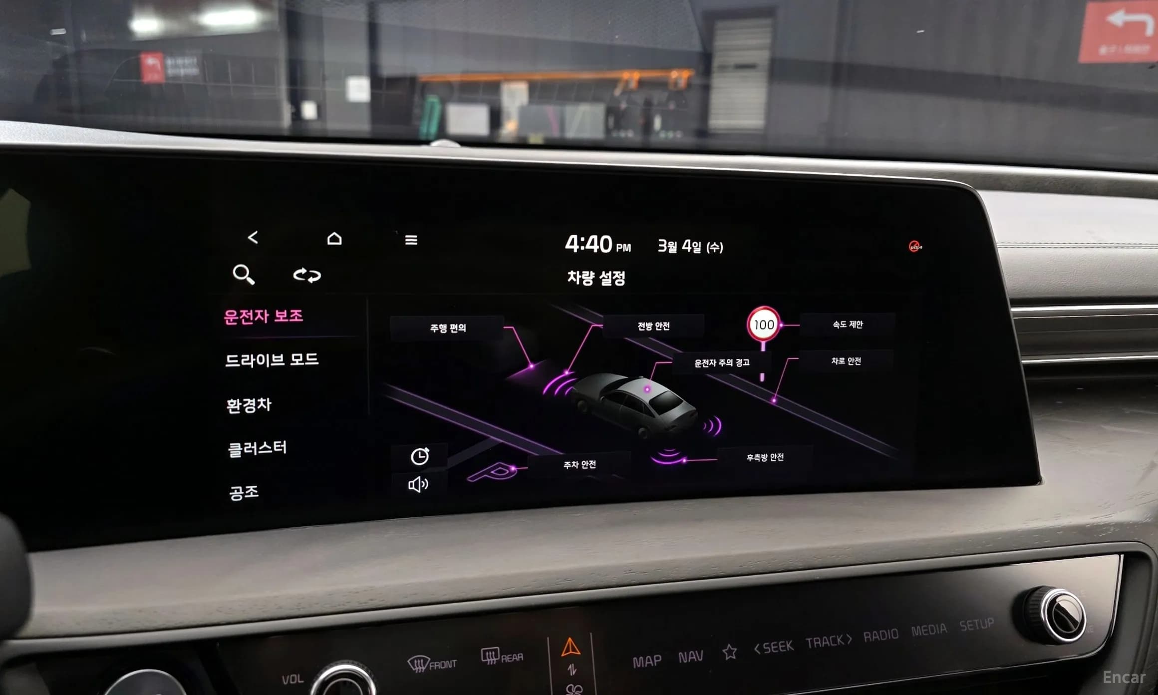 K8 Hybrid