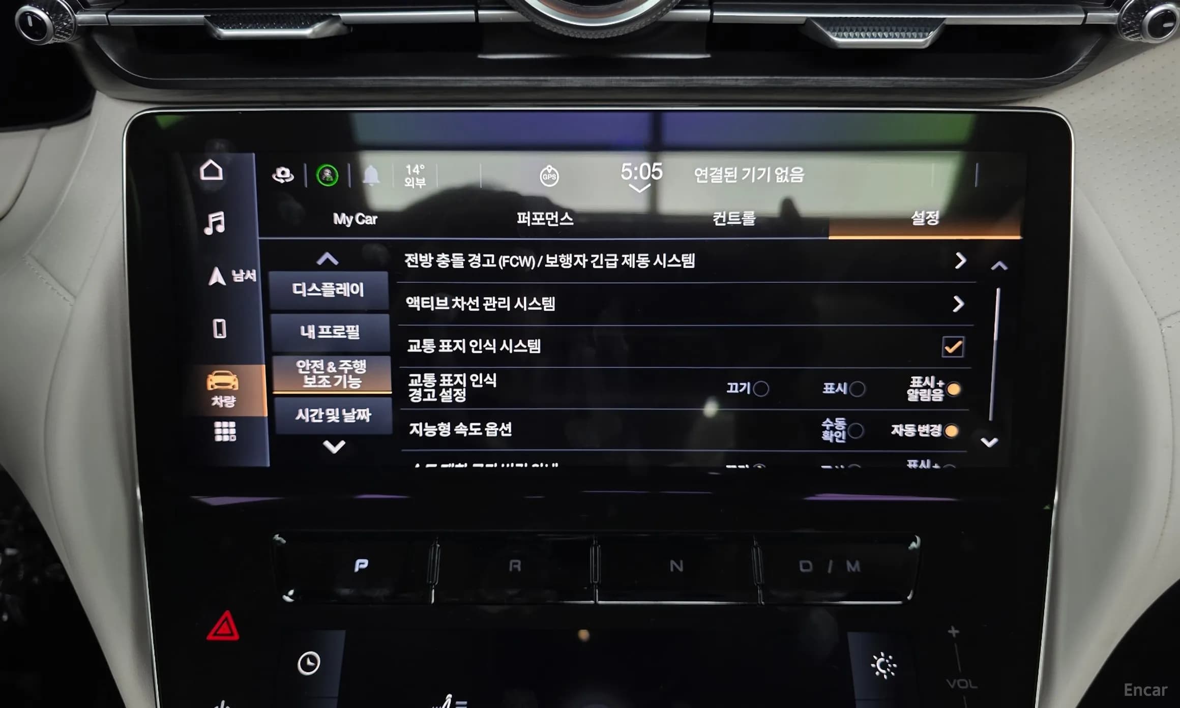 Gran Cabrio 2nd generation