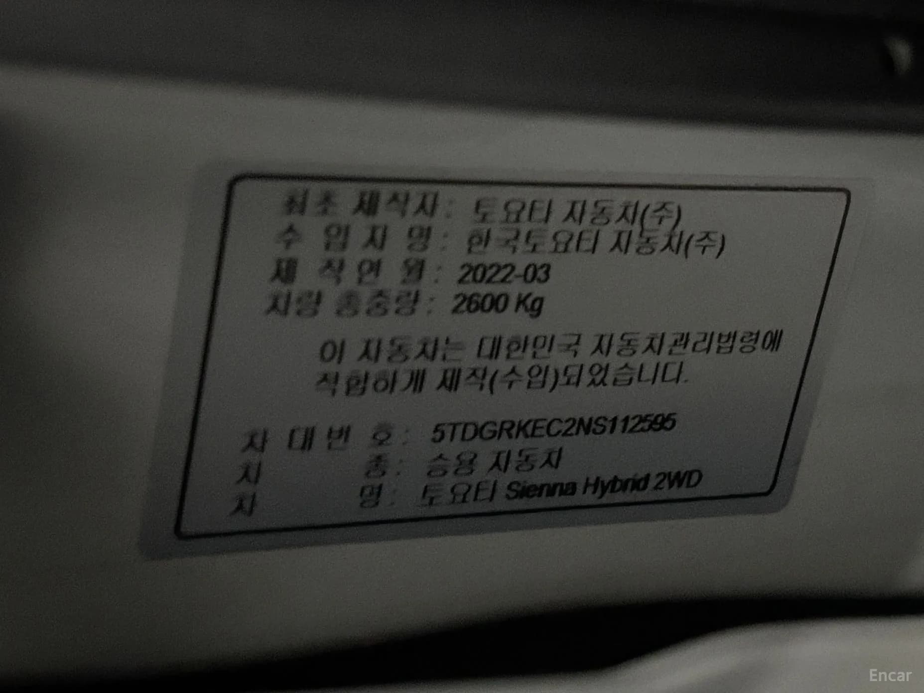 Siena 4th generation