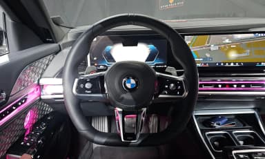 7 Series (G70)