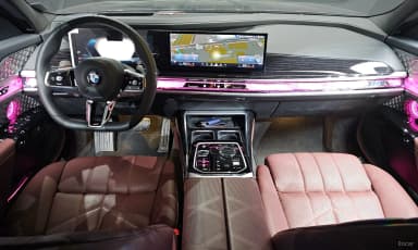 7 Series (G70)