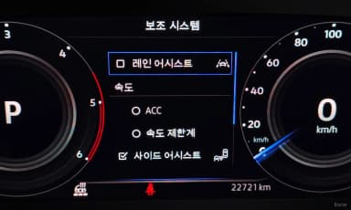 Tiguan 2nd Generation