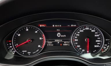 New A6