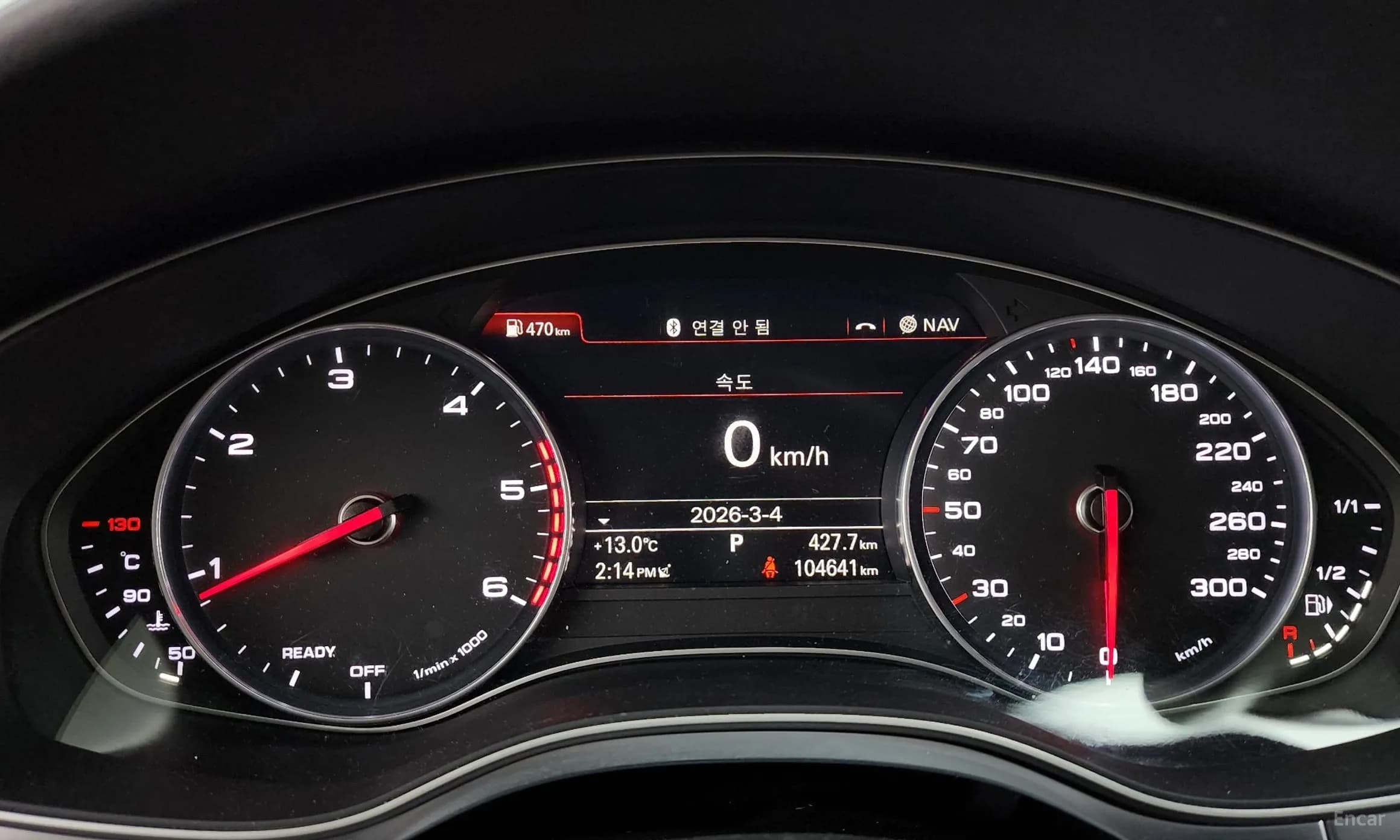 New A6