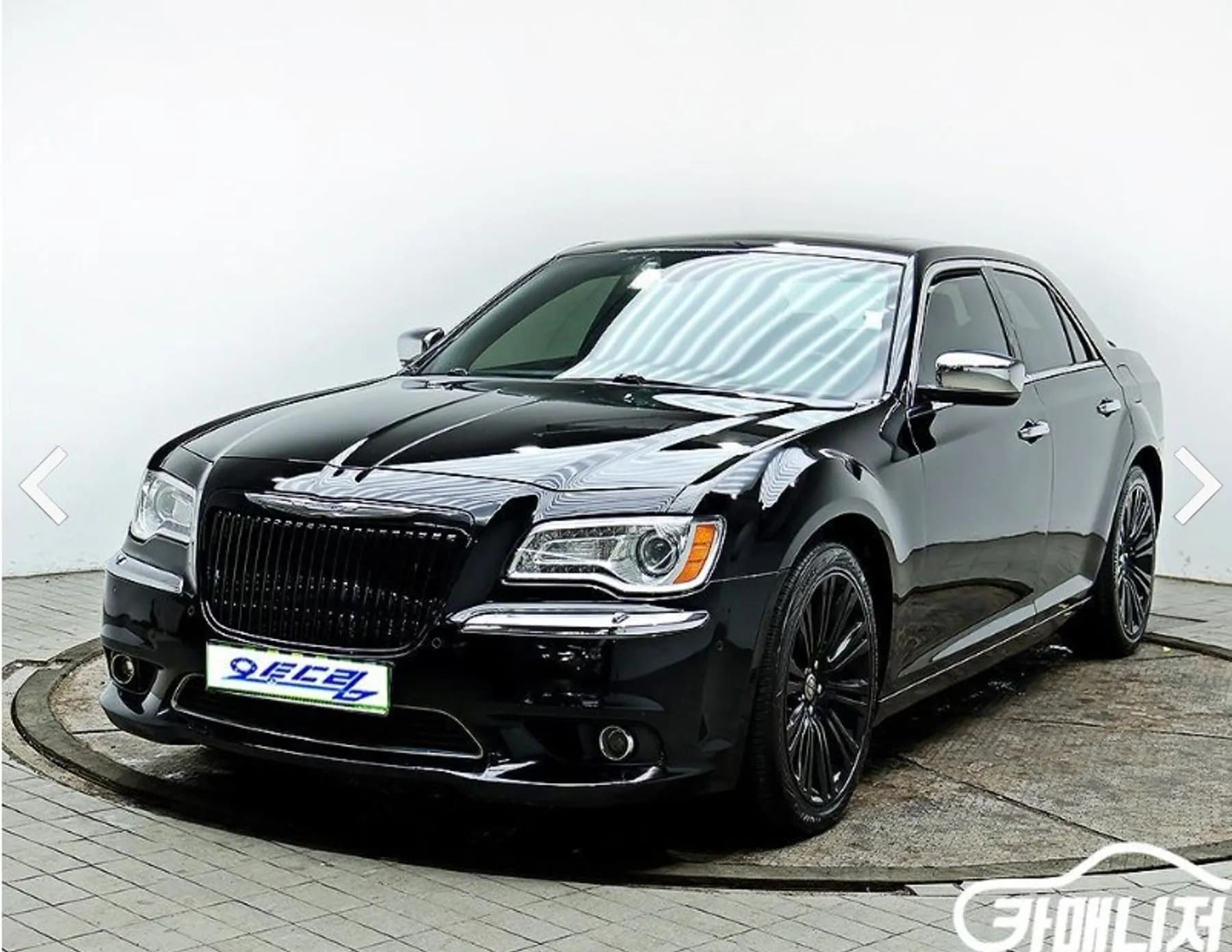 The New 300C