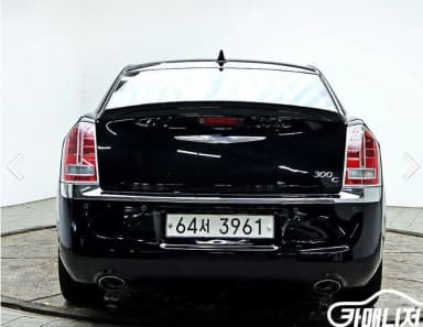 The New 300C