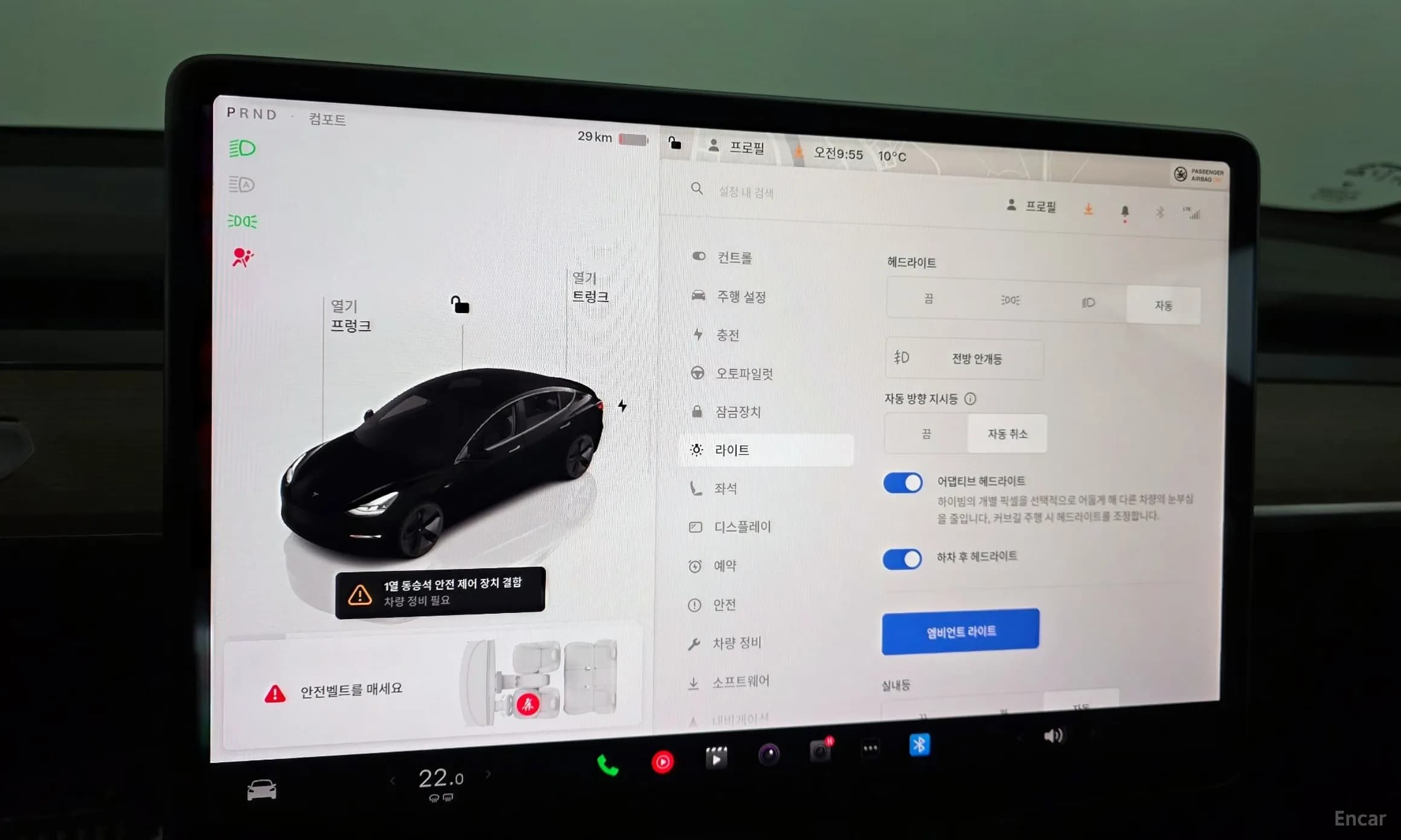 Model 3