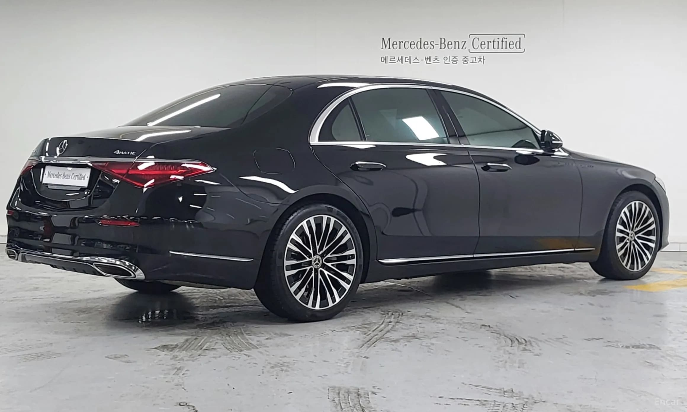 S-Class W223