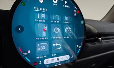 Cooper C 4th generation