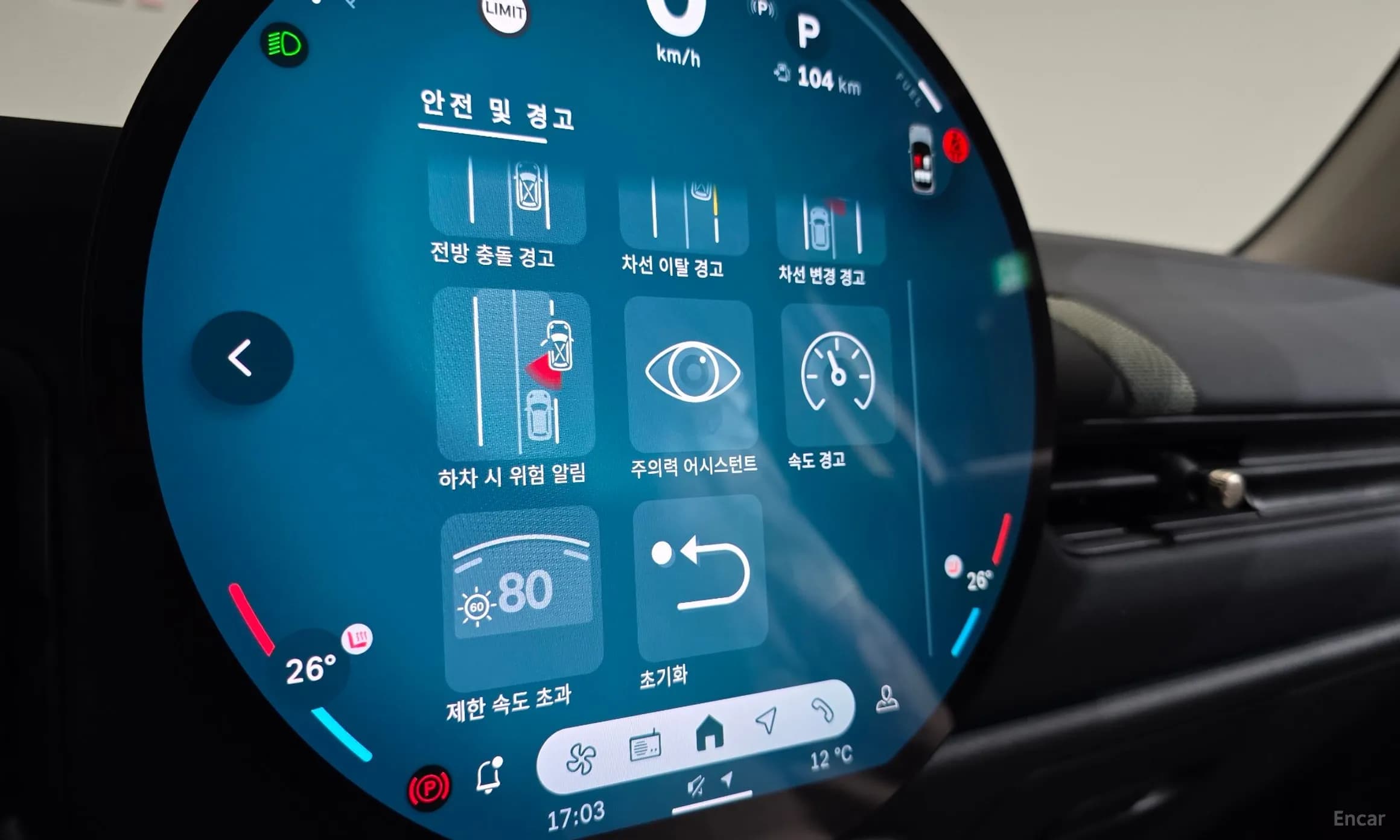 Cooper C 4th generation