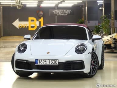 911 (992)