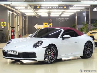 911 (992)