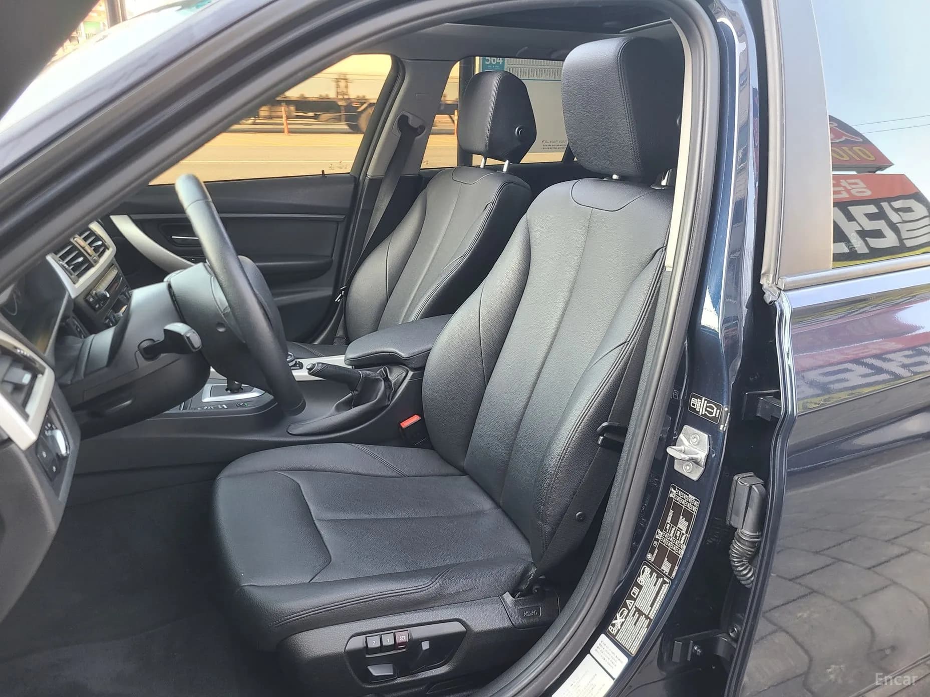 3 Series (F30)