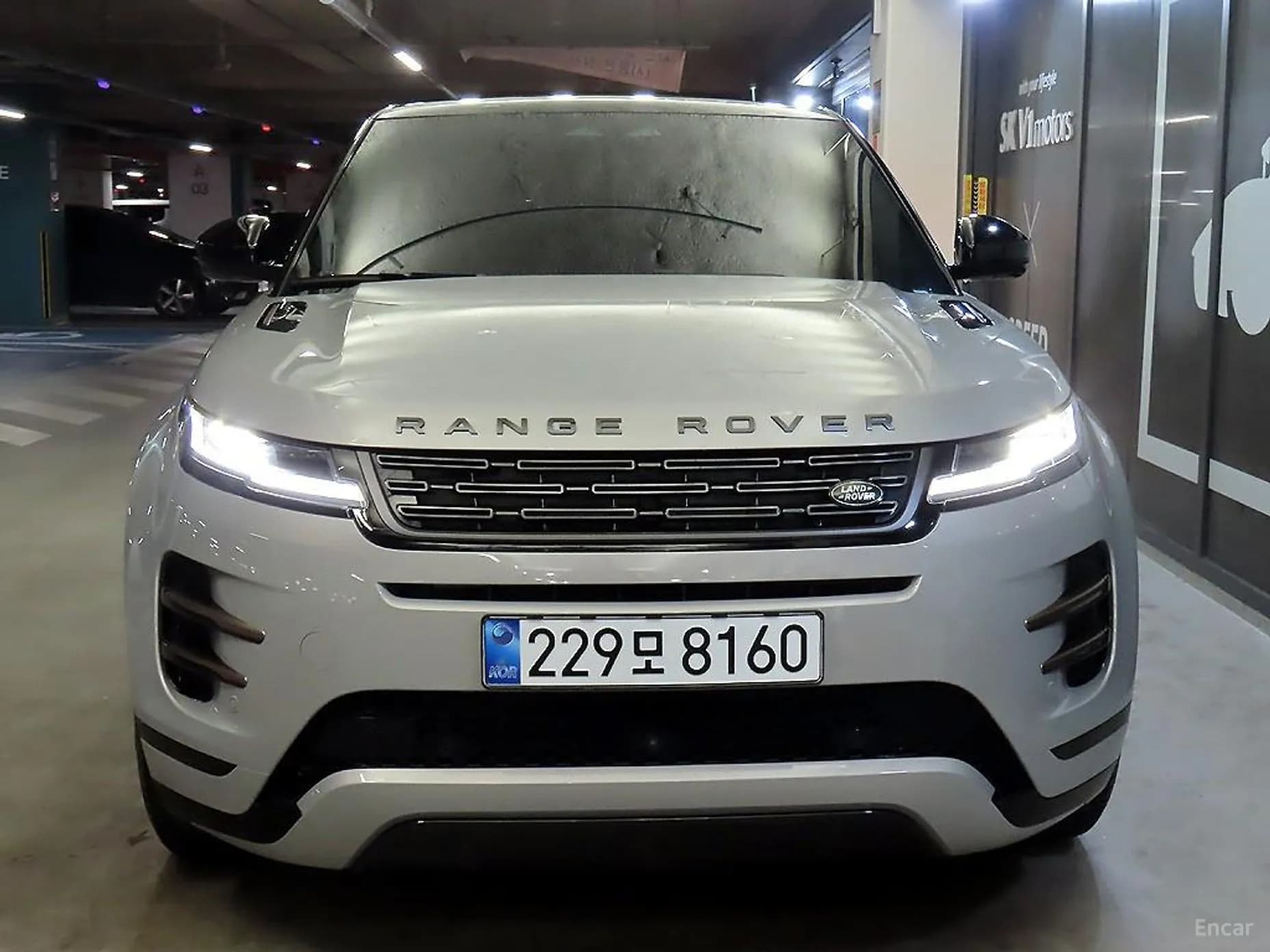 Range Rover Evoque 2nd Generation
