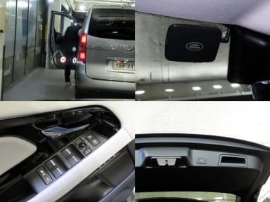 Range Rover Evoque 2nd Generation