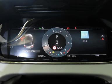 Range Rover Evoque 2nd Generation