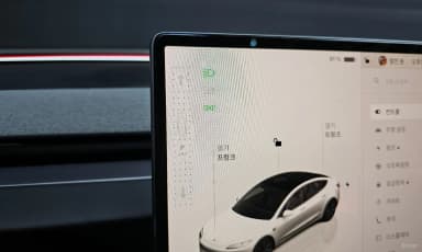 Model 3