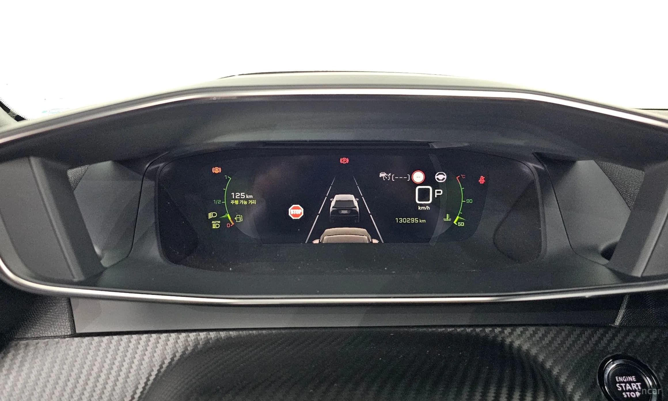 2008 Second Generation