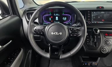 Kia Ray