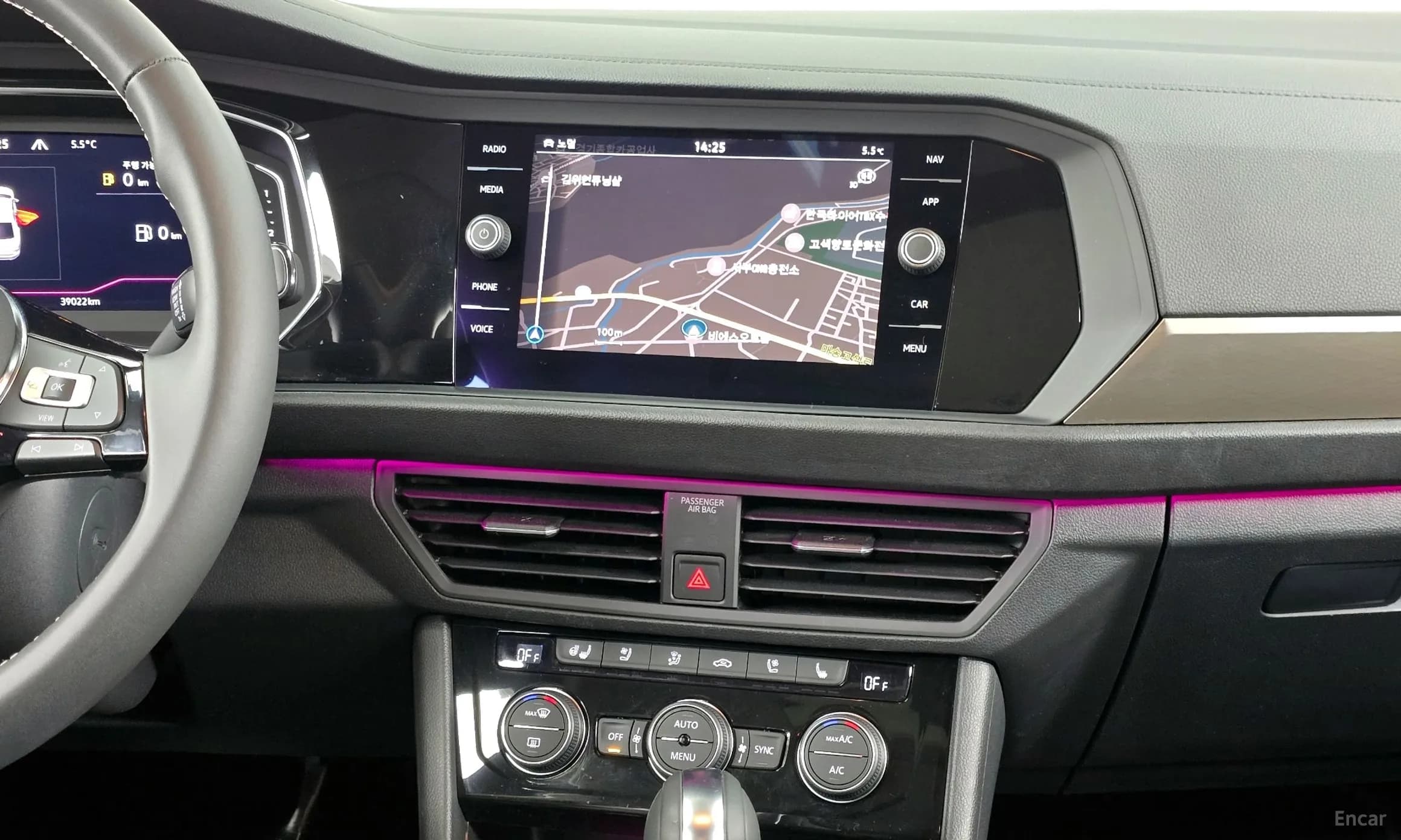 Jetta 7th Generation