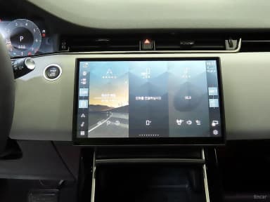 Range Rover Evoque 2nd Generation