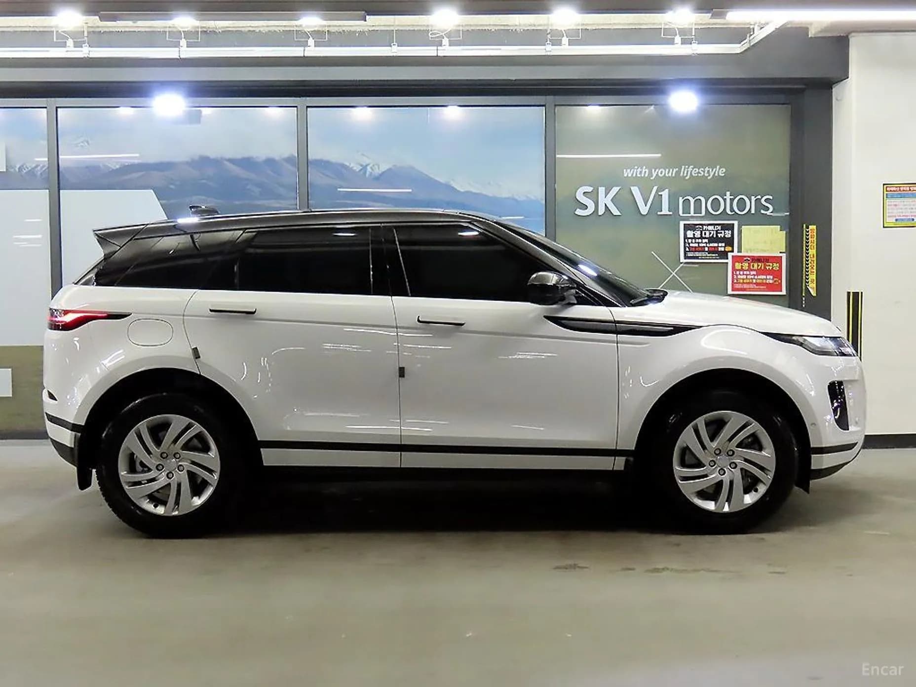 Range Rover Evoque 2nd Generation