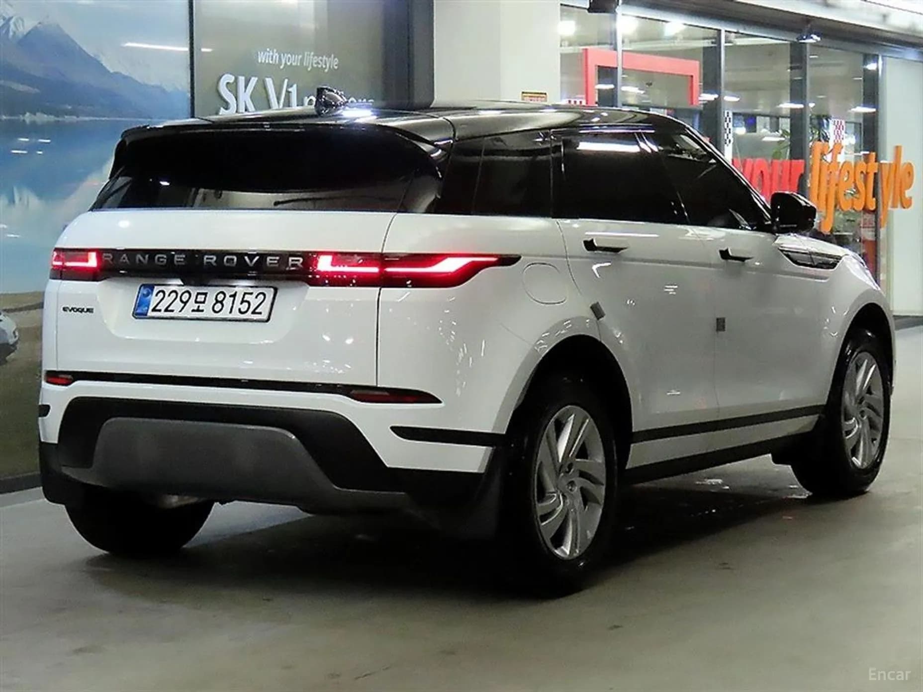 Range Rover Evoque 2nd Generation