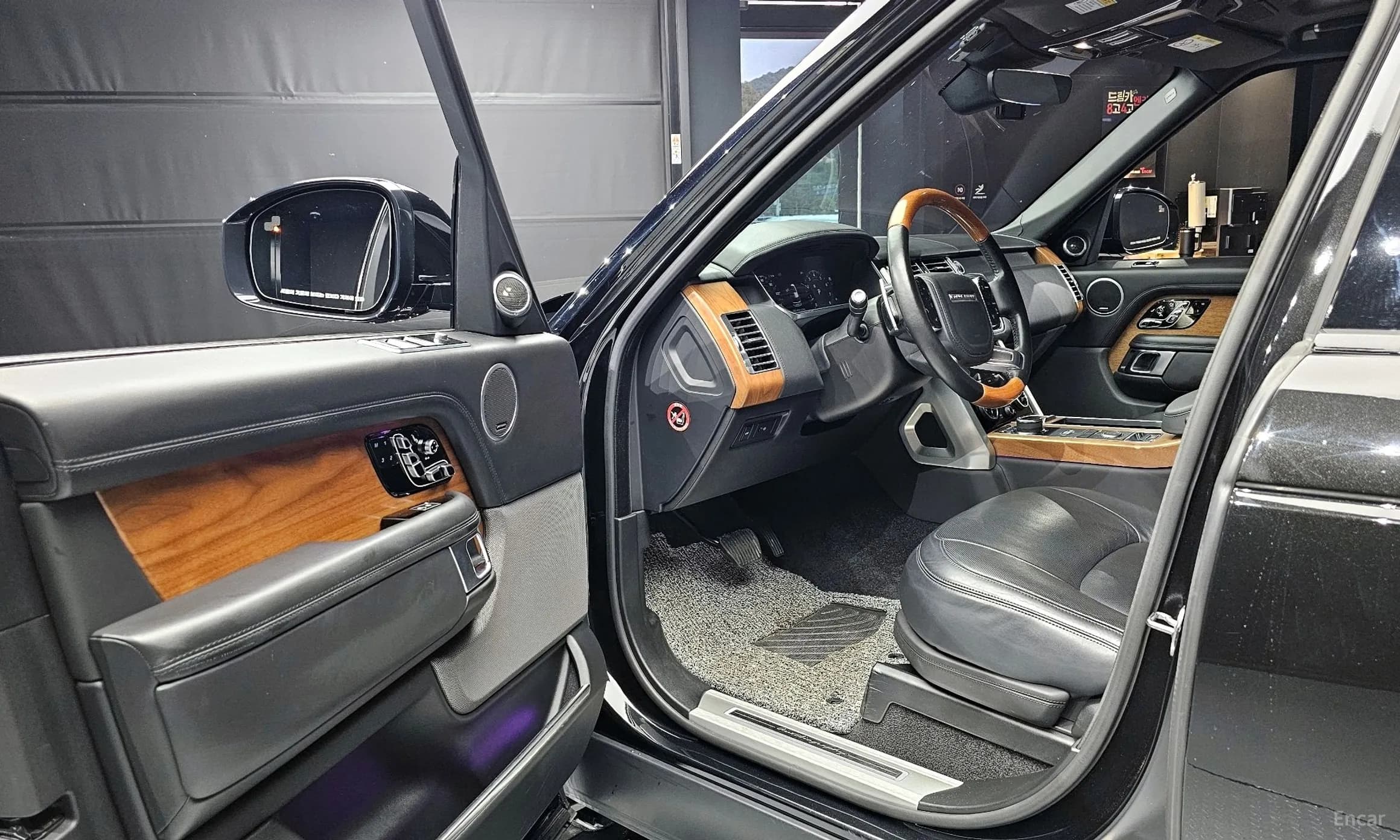 Range Rover 4th Generation