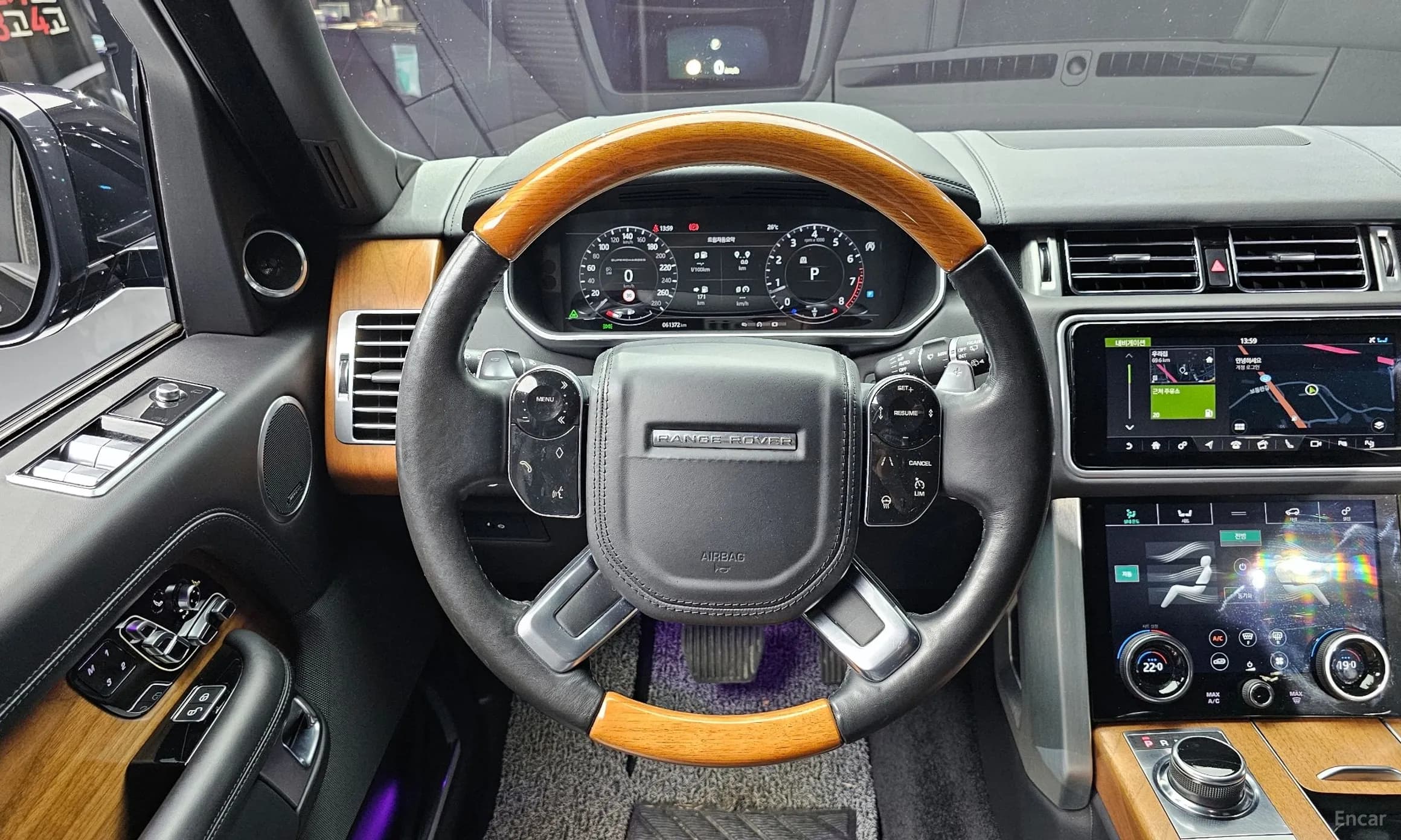 Range Rover 4th Generation