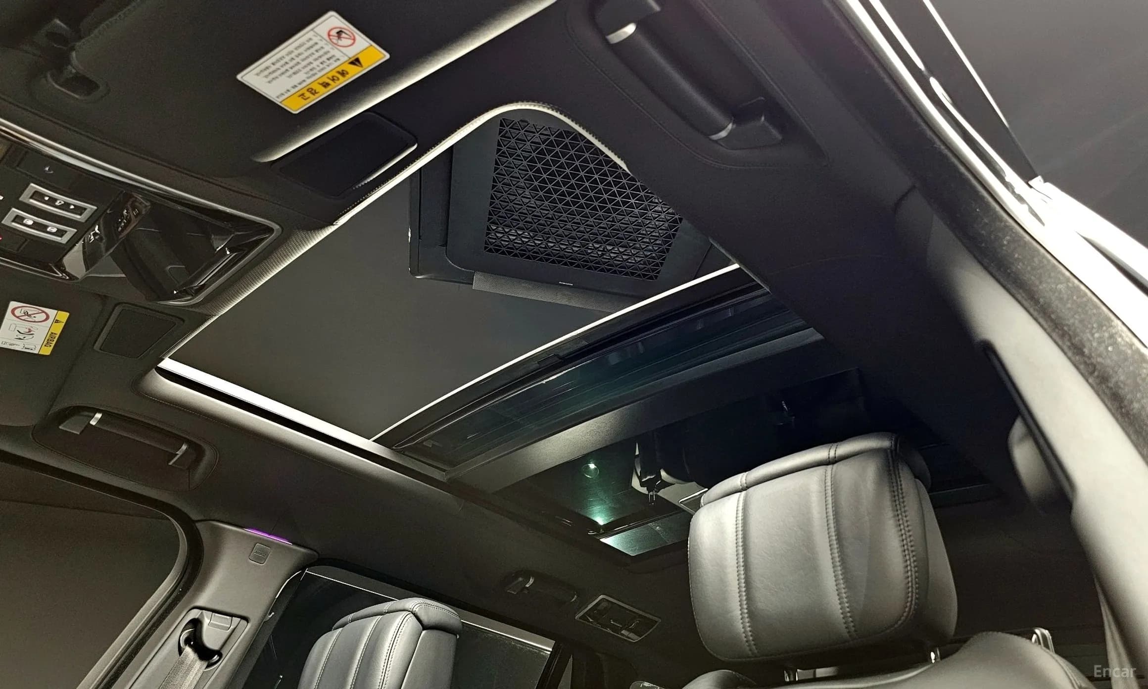Range Rover 4th Generation