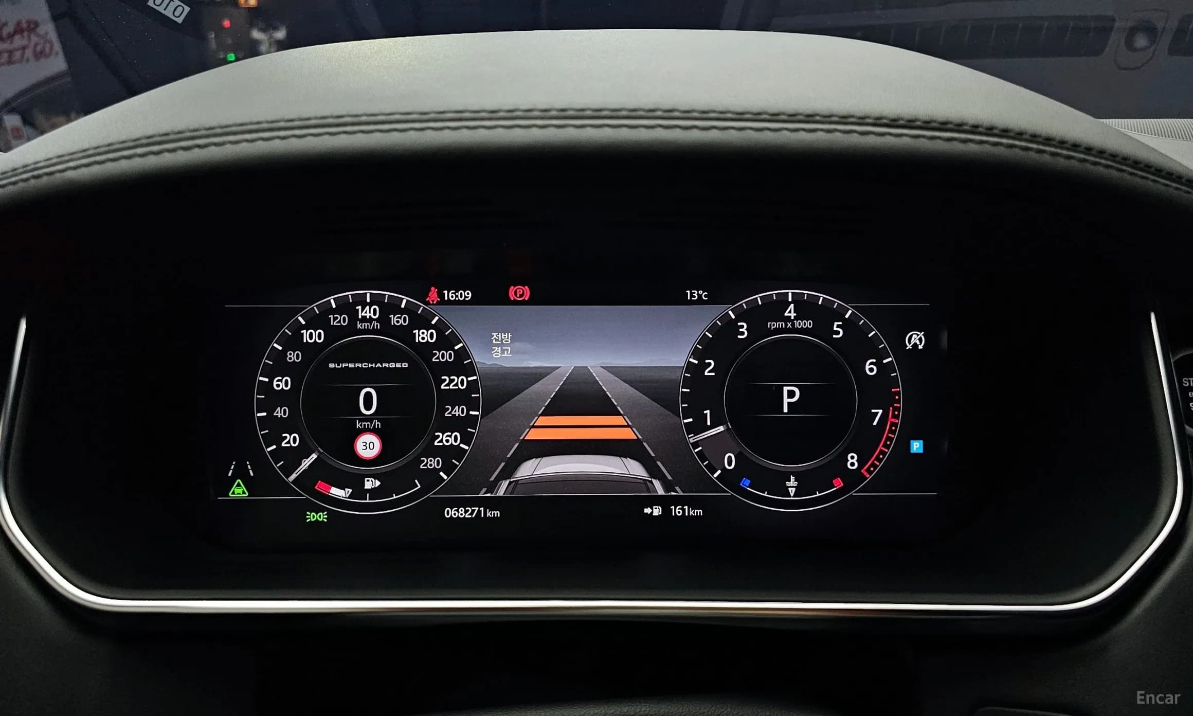Range Rover 4th Generation