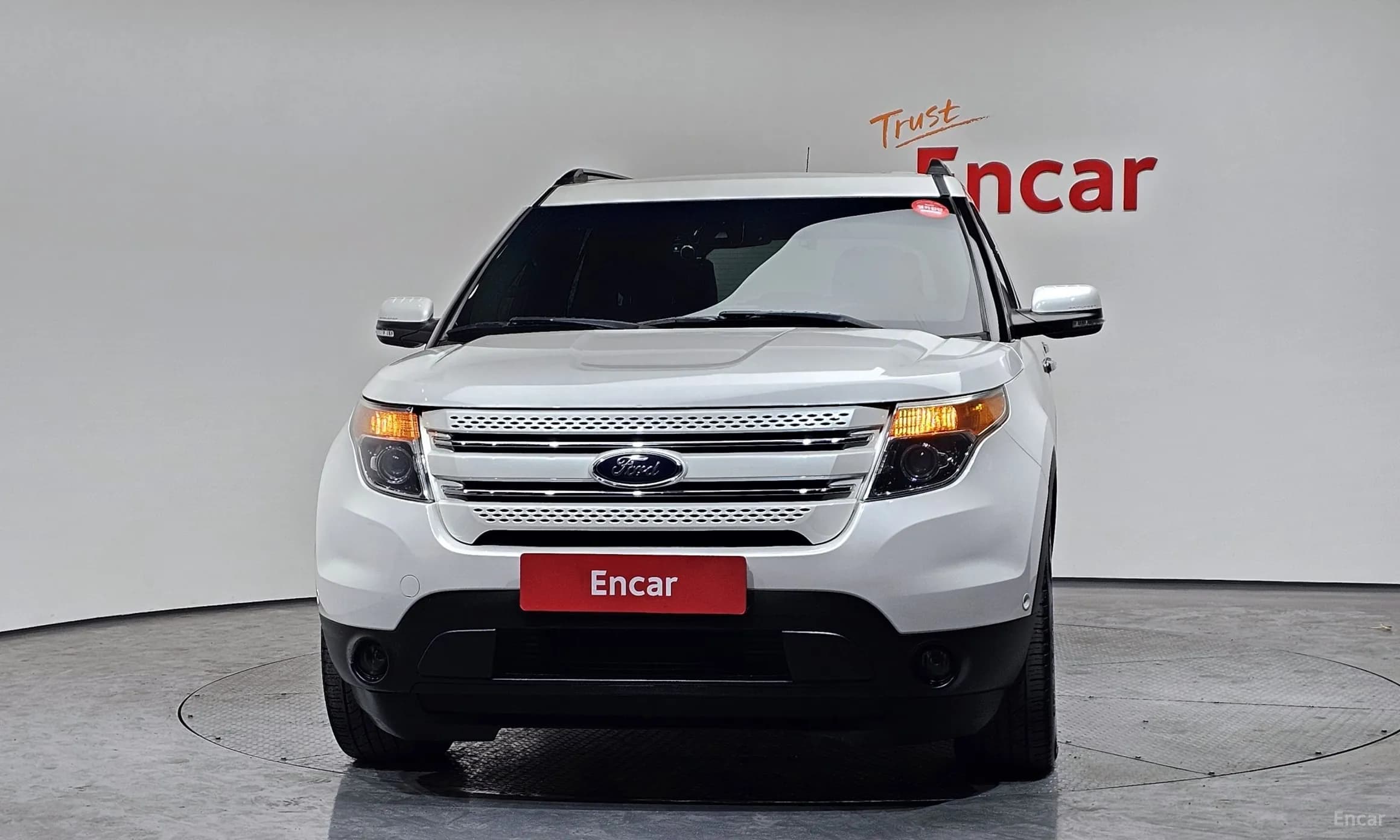 Explorer