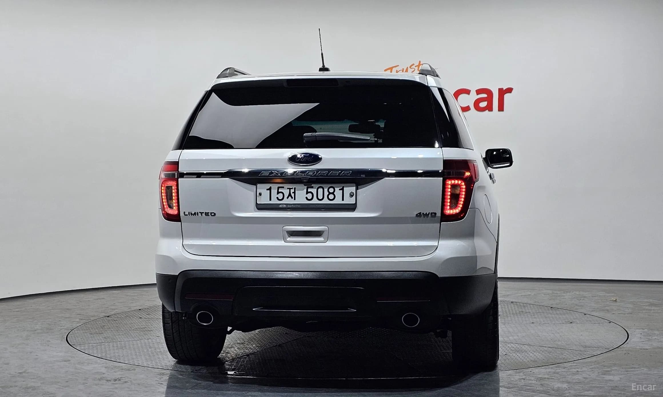 Explorer