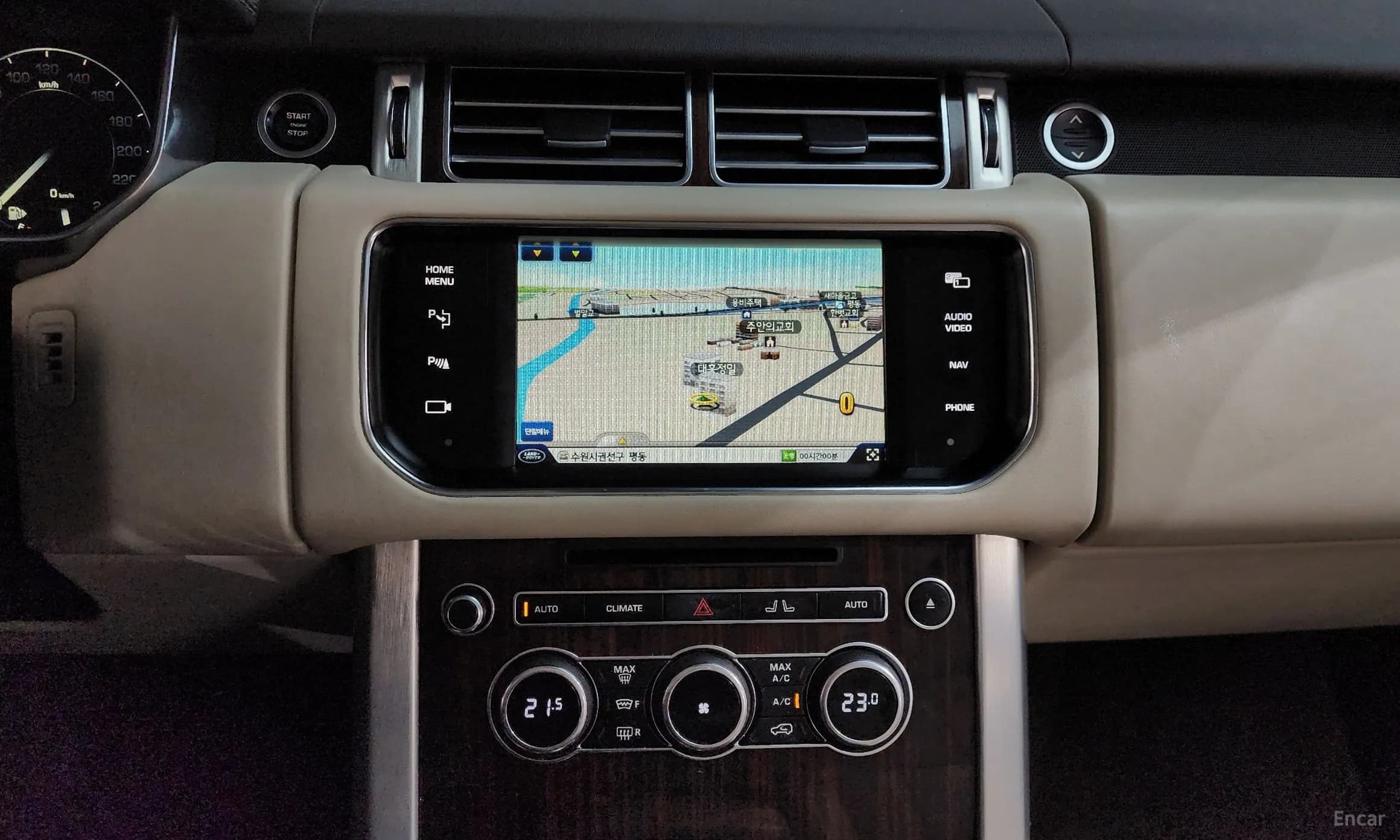 Range Rover 4th Generation