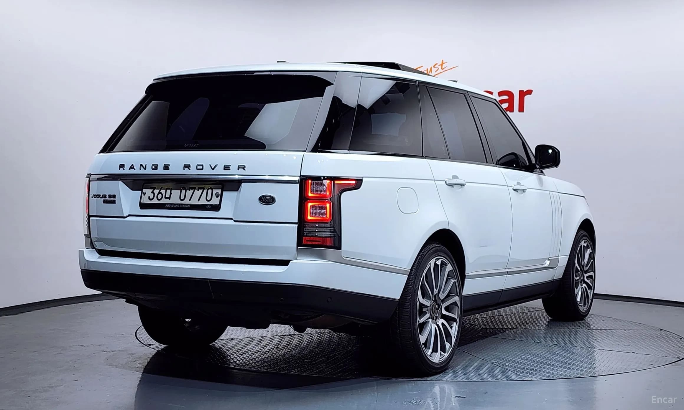 Range Rover 4th Generation