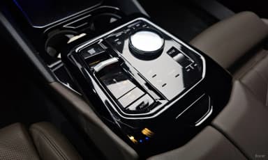 5 Series (G60)
