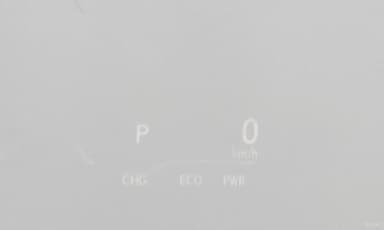 ES300h 7th Generation