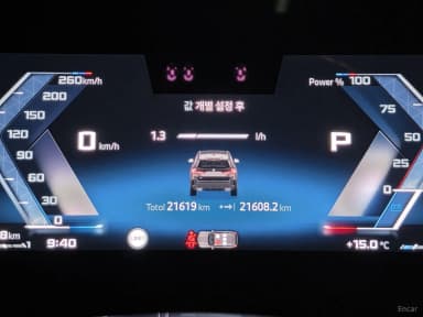 X1 (U11)