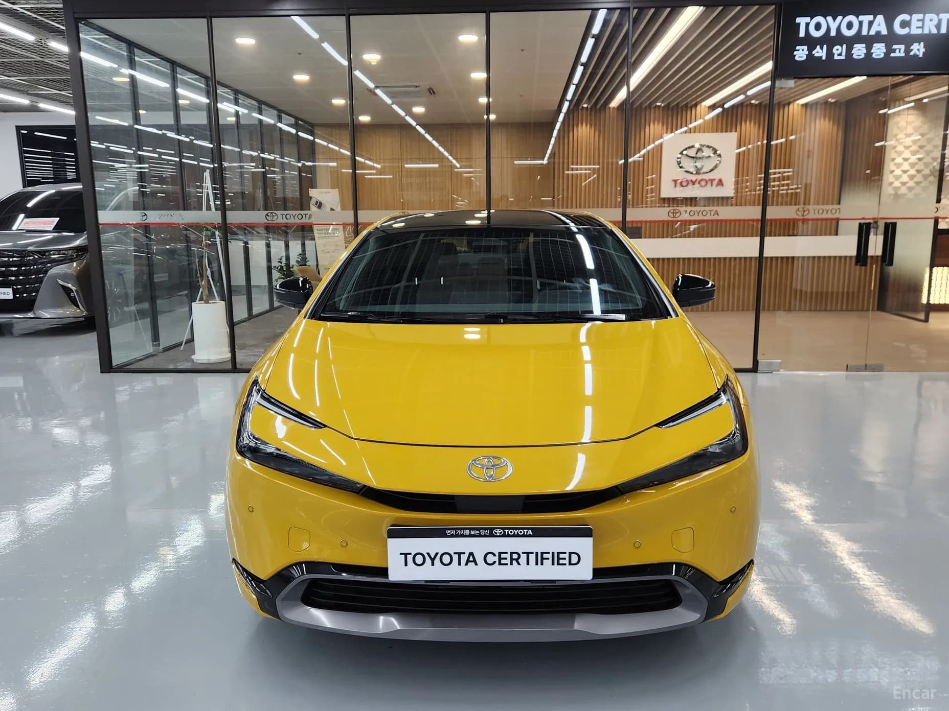 Prius 5th Generation