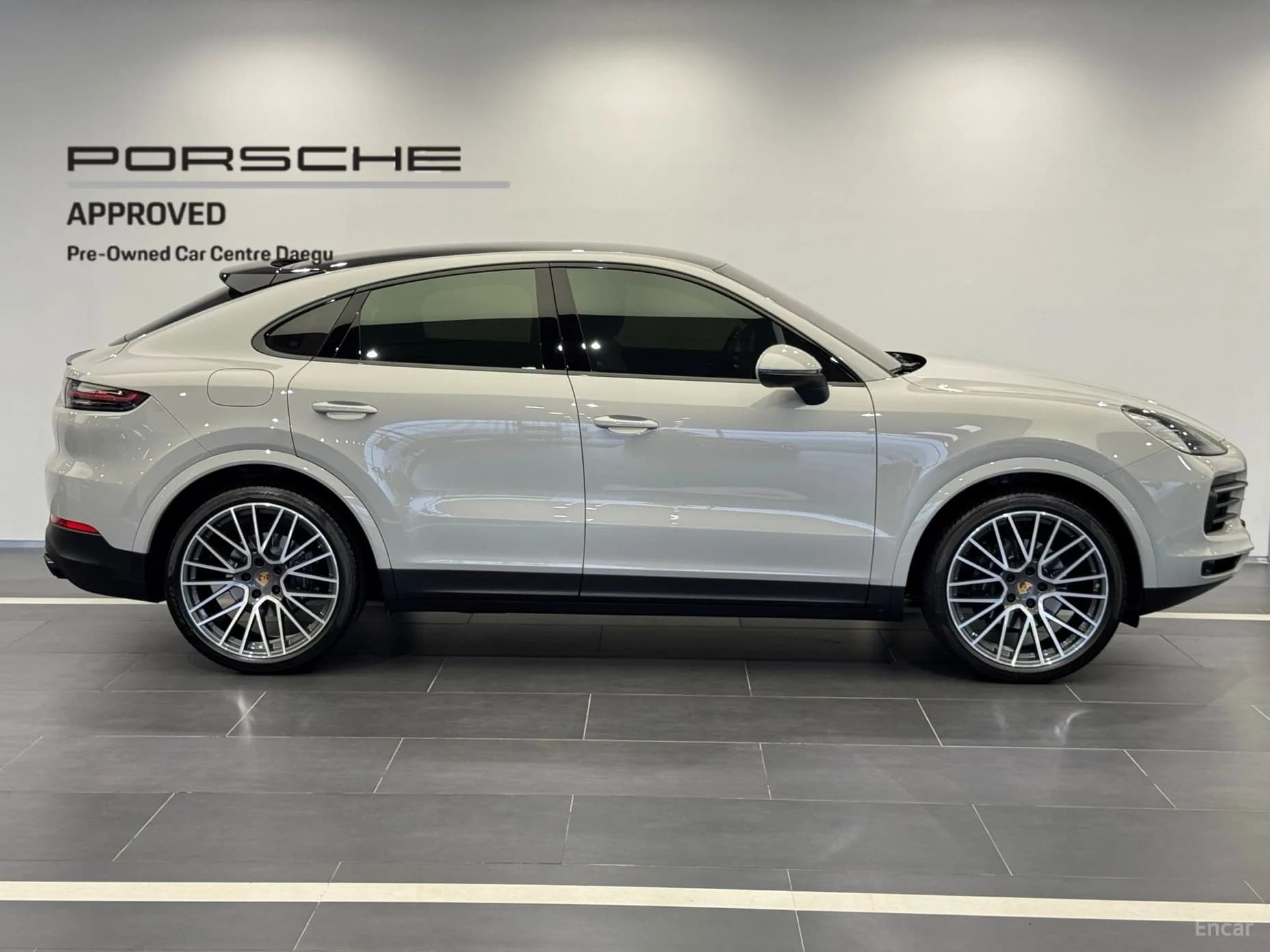 Cayenne (PO536)