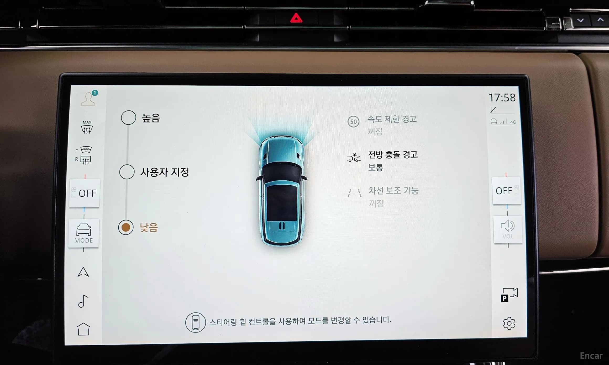 Range Rover Sport 3rd Generation