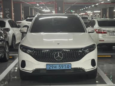 EQA H243
