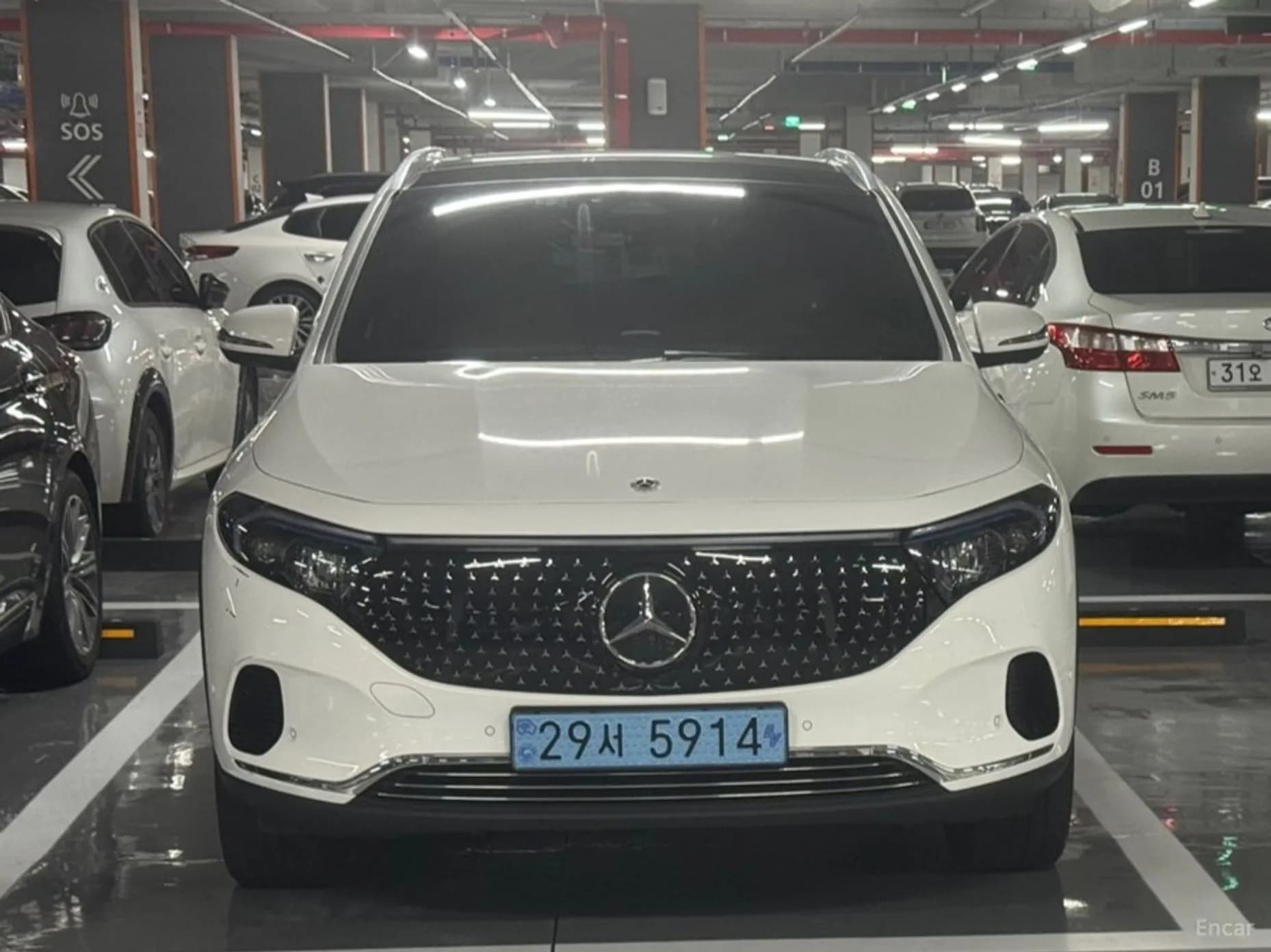 EQA H243