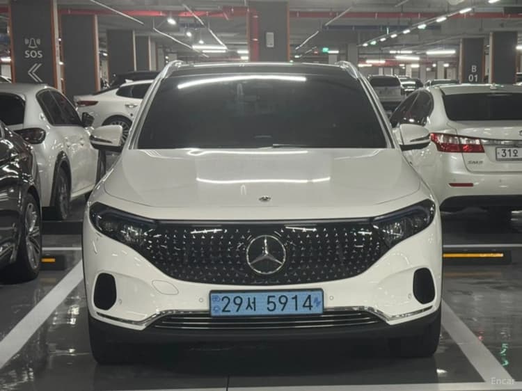 EQA H243